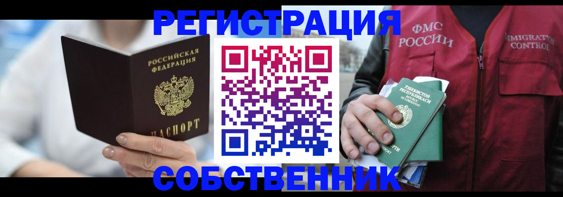 форма 3 в Туймазы